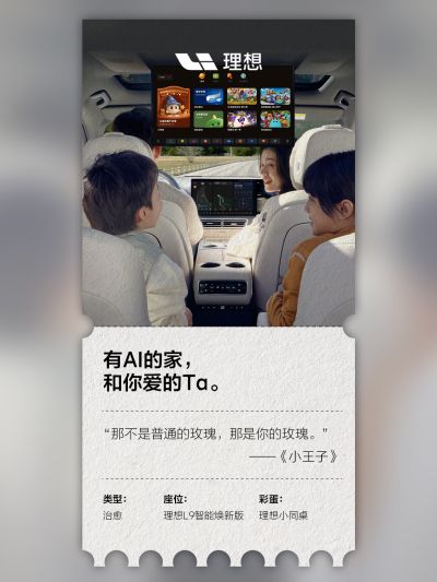 开元KY社区_开元KY汽车