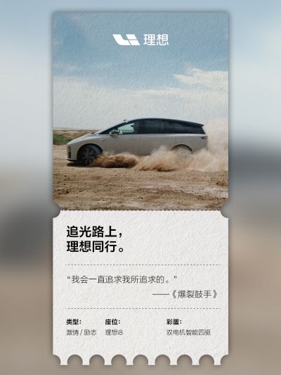开元KY社区_开元KY汽车