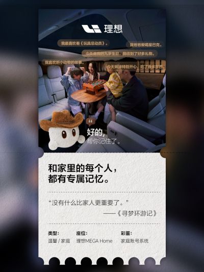 开元KY社区_开元KY汽车